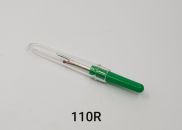Small Seam Ripper